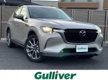 2023 Mazda Mazda Others