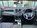 2011 Toyota Crown Athlete Series