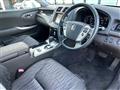2011 Toyota Crown Athlete Series