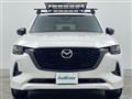 2023 Mazda Mazda Others