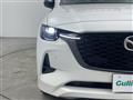 2023 Mazda Mazda Others