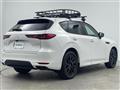 2023 Mazda Mazda Others