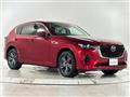 2023 Mazda Mazda Others