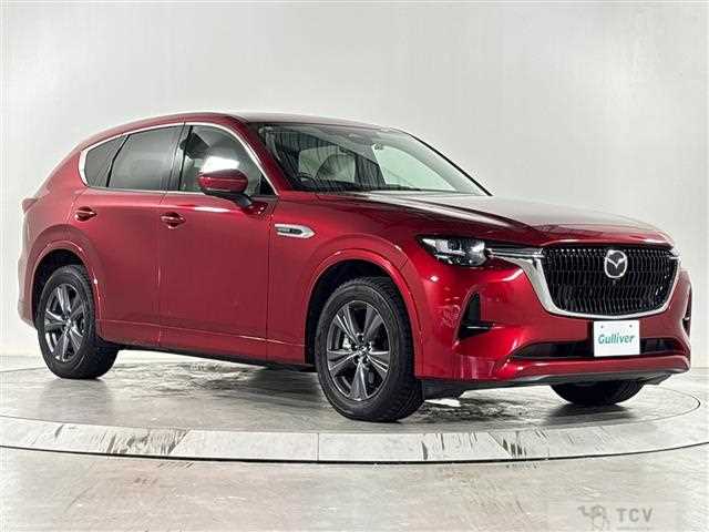2023 Mazda Mazda Others