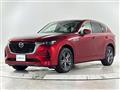 2023 Mazda Mazda Others