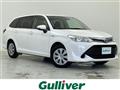 2017 Toyota Corolla Fielder