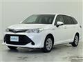 2017 Toyota Corolla Fielder