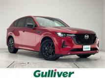 2023 Mazda Mazda Others