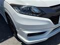 2014 Honda VEZEL