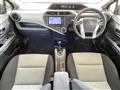 2014 Toyota AQUA