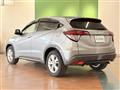 2014 Honda VEZEL