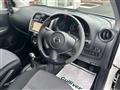 2018 Nissan March