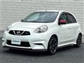 2018 Nissan March