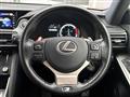 2018 Lexus IS
