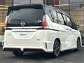 2018 Nissan Serena