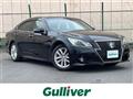 2013 Toyota Crown Hybrid