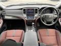 2013 Toyota Crown Hybrid