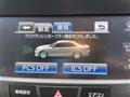 2013 Toyota Crown Hybrid