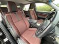 2013 Toyota Crown Hybrid