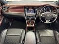 2014 Toyota Harrier
