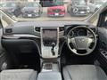2014 Toyota Vellfire