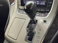 2014 Toyota Vellfire