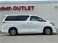 2014 Toyota Vellfire