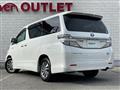 2014 Toyota Vellfire
