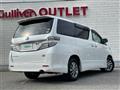 2014 Toyota Vellfire