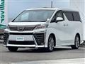 2021 Toyota Vellfire