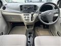 2013 Daihatsu Mira Es