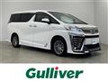 2019 Toyota Vellfire
