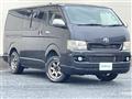2004 Toyota Hiace Van