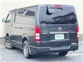 2004 Toyota Hiace Van