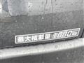 2004 Toyota Hiace Van