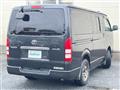 2004 Toyota Hiace Van