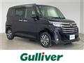 2022 Toyota Roomy