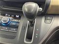 2017 Honda Freed