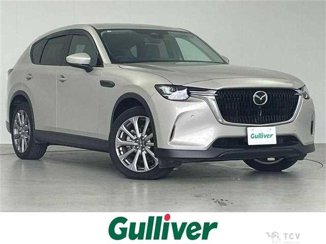 2023 Mazda Mazda Others