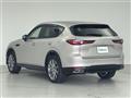 2023 Mazda Mazda Others