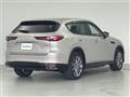 2023 Mazda Mazda Others