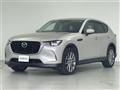 2023 Mazda Mazda Others