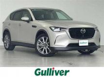 2023 Mazda Mazda Others