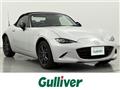 2017 Mazda Roadster