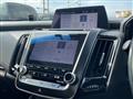 2019 Toyota Crown Hybrid