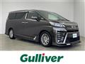 2020 Toyota Vellfire