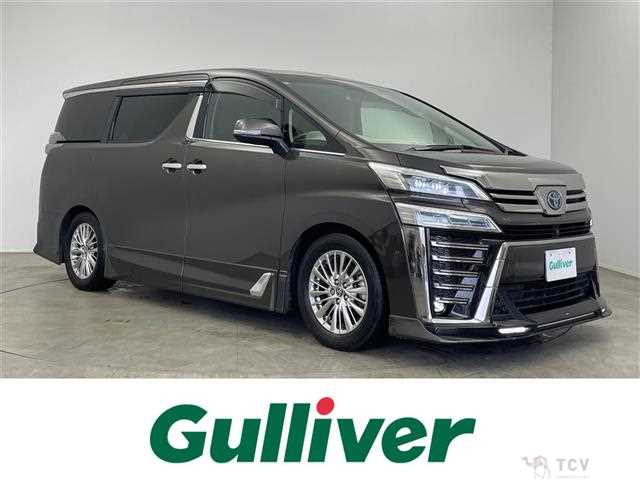 2020 Toyota Vellfire
