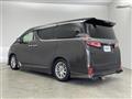 2020 Toyota Vellfire