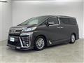 2020 Toyota Vellfire