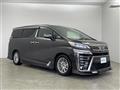 2020 Toyota Vellfire